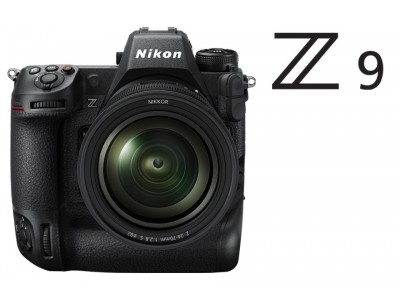 Nikon Z9 - самая продвинутая камера из когда-либо существовавших