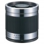 Объектив Kenko Reflex Lens 400 mm f/8 White (141894)