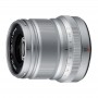 Объектив Fujifilm XF 50 mm f/2.0 R WR Silver (16536623)