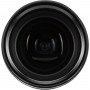Объектив Fujifilm XF 8-16mm F2.8 R LM WR (16591570)