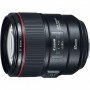 Объектив Canon EF 85 mm f/1.4 L IS USM (2271C005)