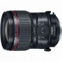 Объектив Canon TS-E 50 mm f/2.8 L Macro (2273C005)
