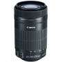 Объектив Canon EF-S 55-250 mm 4-5.6 IS STM (8546B005)