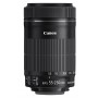 Объектив Canon EF-S 55-250 mm 4-5.6 IS STM (8546B005)