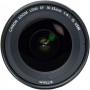 Объектив Canon EF 16-35 mm f/4L IS USM (9518B005)