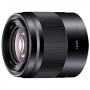 Объектив Sony 50mm f/1.8 для камер NEX FF (SEL50F18F.SYX)