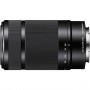 Объектив Sony E 70-350 mm F/4.5-6.3 G OSS (SEL70350G.SYX)