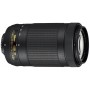 Объектив Nikon 70-300mm f/4.5-6.3G ED VR AF-P DX (JAA829DA)