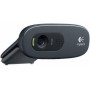 Веб-камера Logitech WebCam C270 (960-001063)