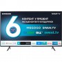 Телевизор Samsung UE43NU7100UXUA