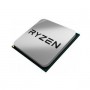 Процессор AMD Ryzen 5 1600X 3.6GHz/16MB  sAM4 BOX