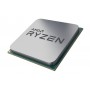 Процессор AMD Ryzen 5 2600 3.4GHz/16MB  sAM4 BOX