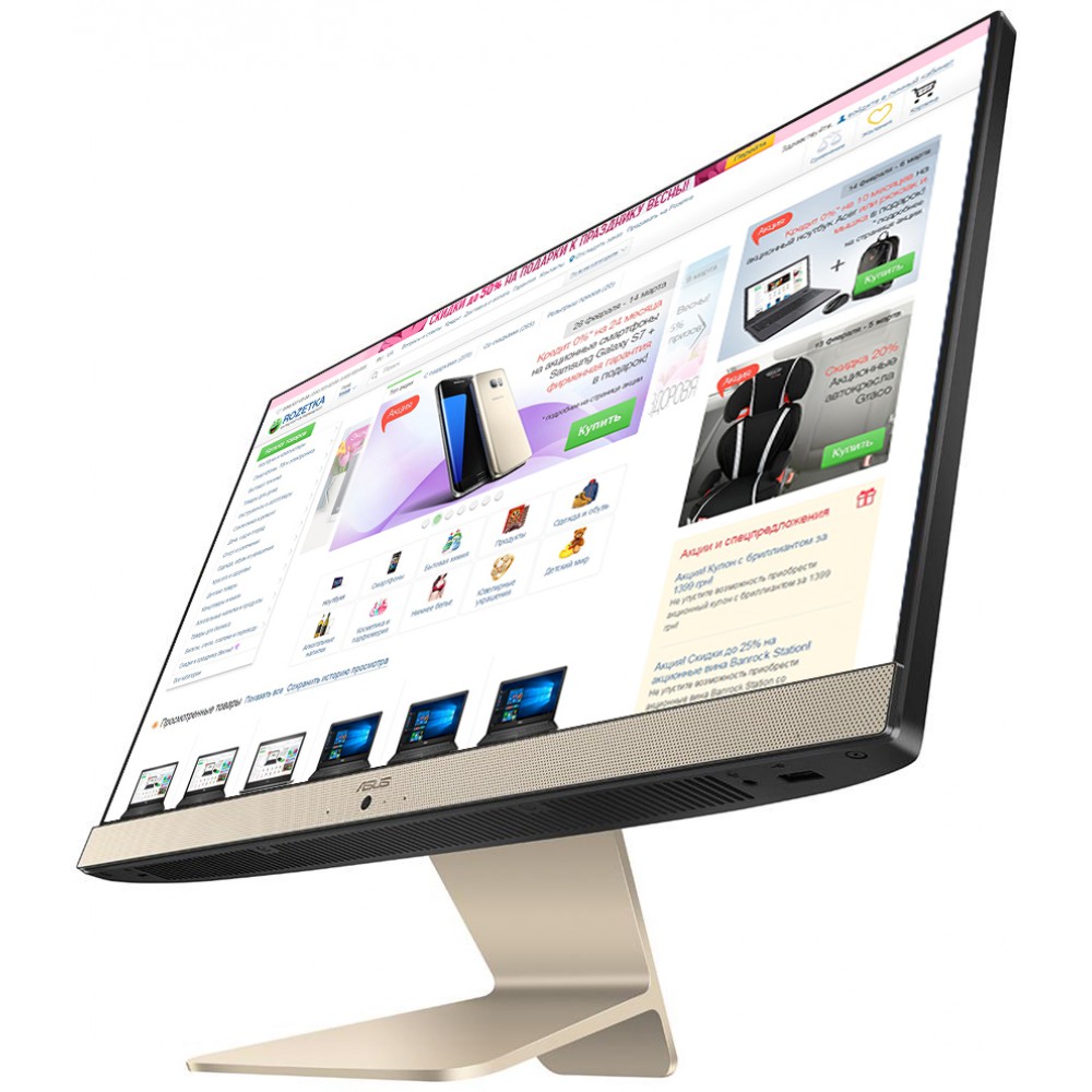 Компьютер ASUS Vivo AiO V222UA (V222UAK-BA026D/90PT0261-M01700