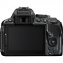 Фотоаппарат NIKON D5600 Kit 18-55 VR AF-P (VBA500K001)