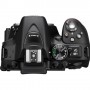 Фотоаппарат NIKON D5600 Kit 18-55 VR AF-P (VBA500K001)